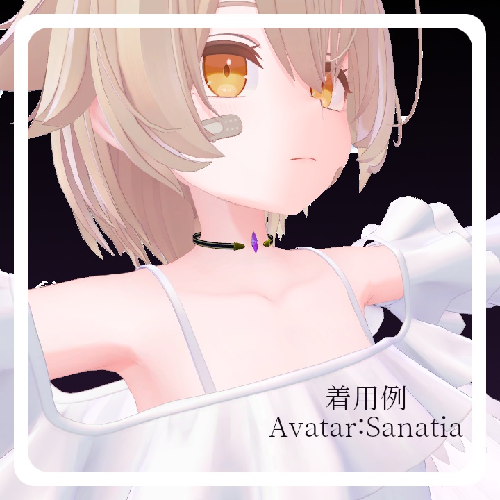 光晶の首飾り - Luminaris choker -