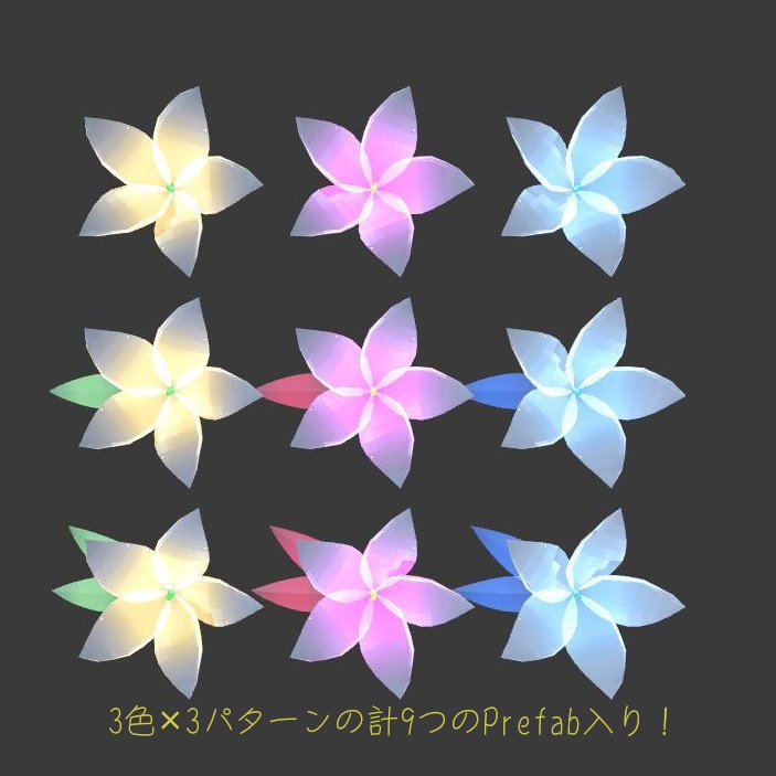 Crystalized Plumeria -プルメリア- 【Crystalizedシリーズ】