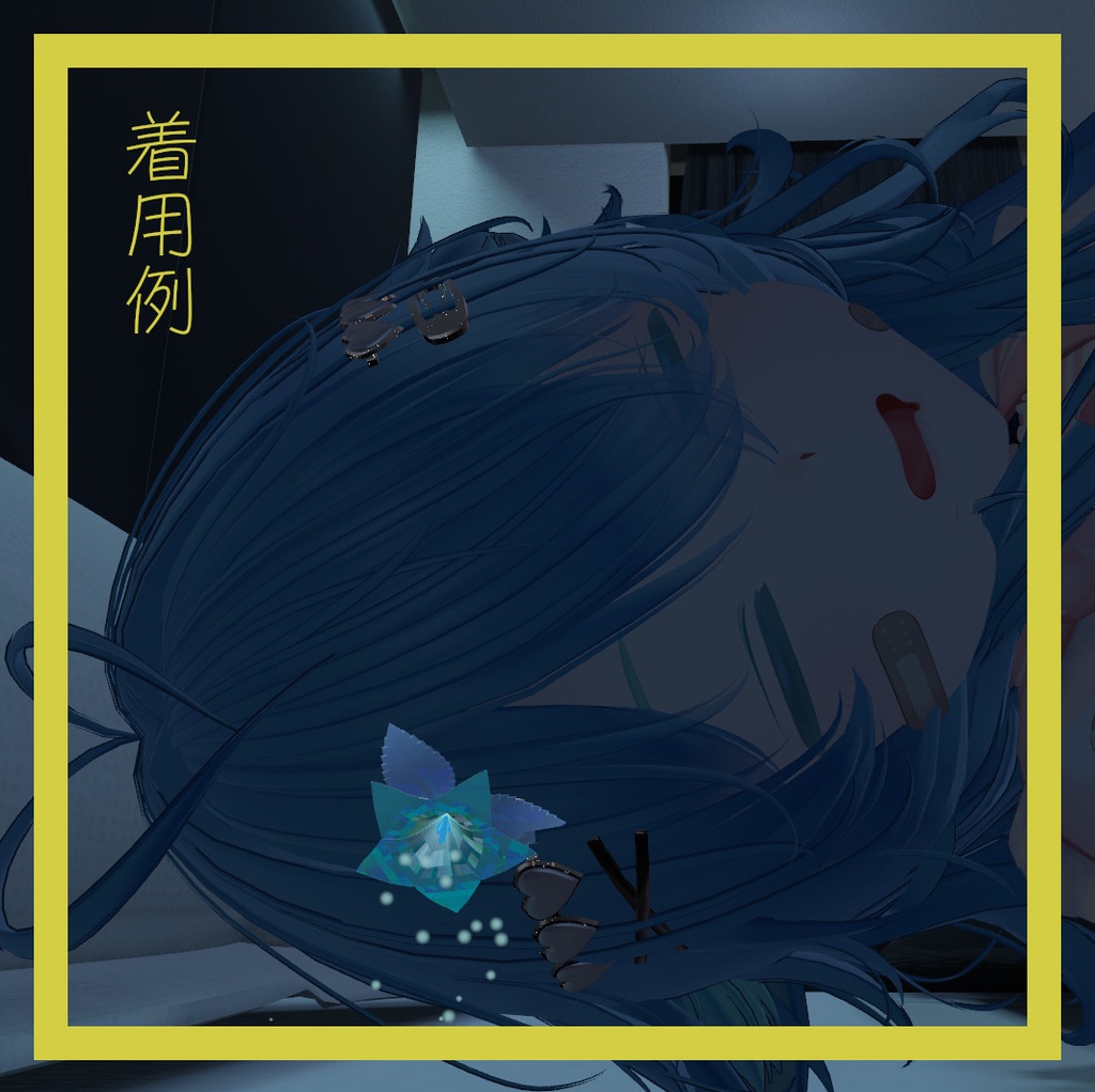 Crystalized Bellflower -キキョウ-【Crystalizedシリーズ】