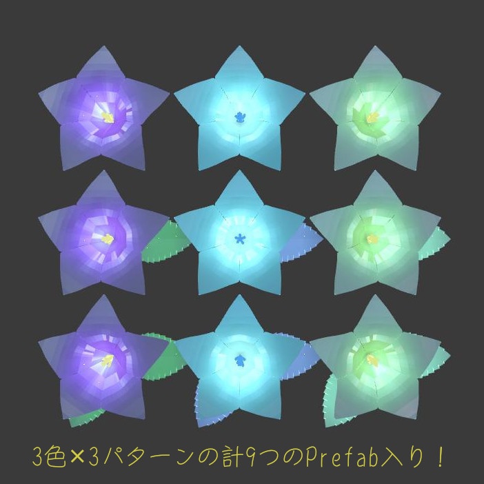 Crystalized Bellflower -キキョウ-【Crystalizedシリーズ】