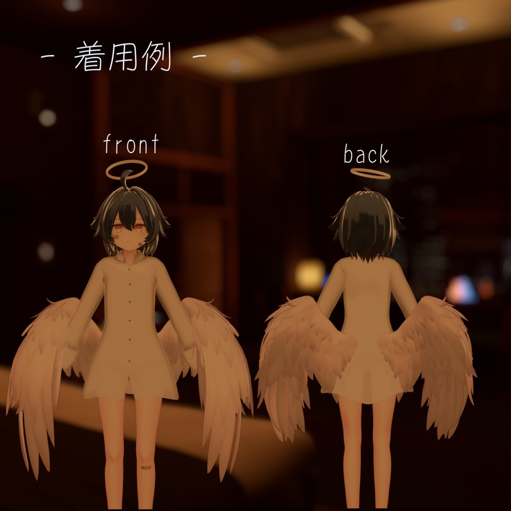 ゆるだぼロングシャツ 【サナティア対応】