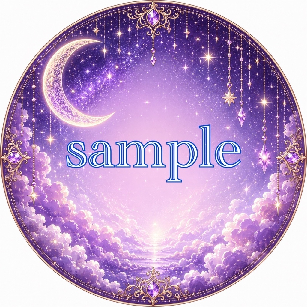 Profile No.002  ✨ Starlit Grace ～星降る祝福～ 