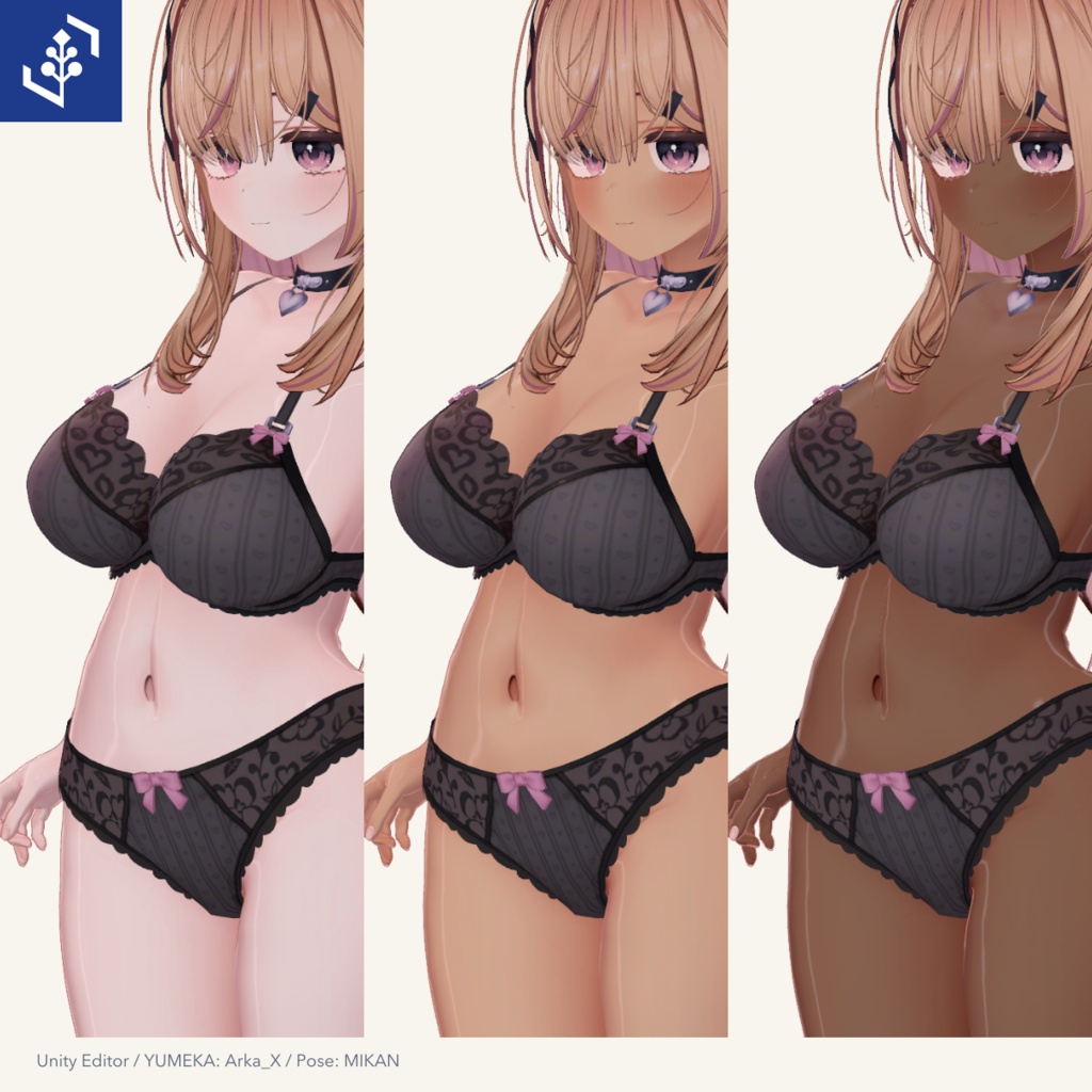 【YUMEKA対応】肌色6種＋肌つや・体型に合わせた陰影｜lilToon