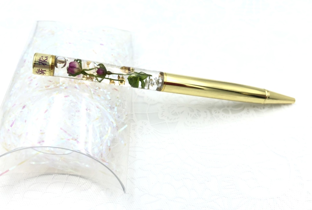 亜咲花の手作りハーバリウムボールペン(ゴールド)