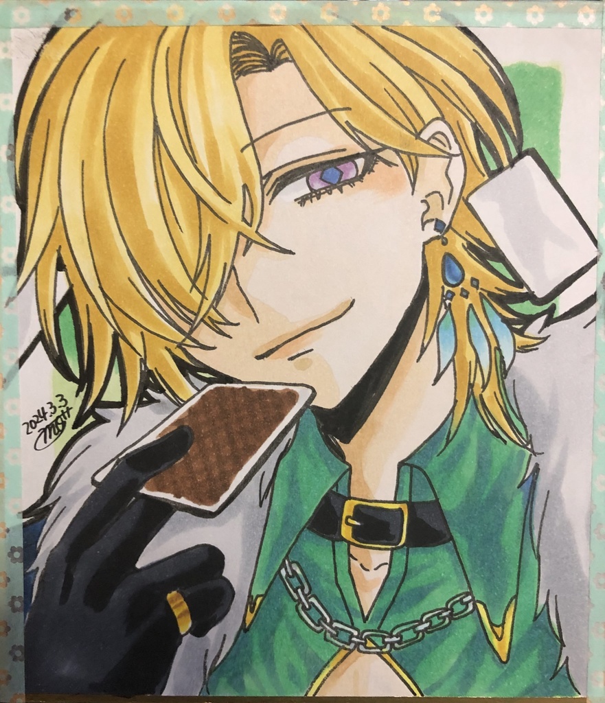 ミニ色紙（アベンチュリン）