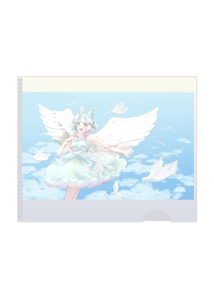 やきとり2周年記念☆My Wings クリアファイル A4