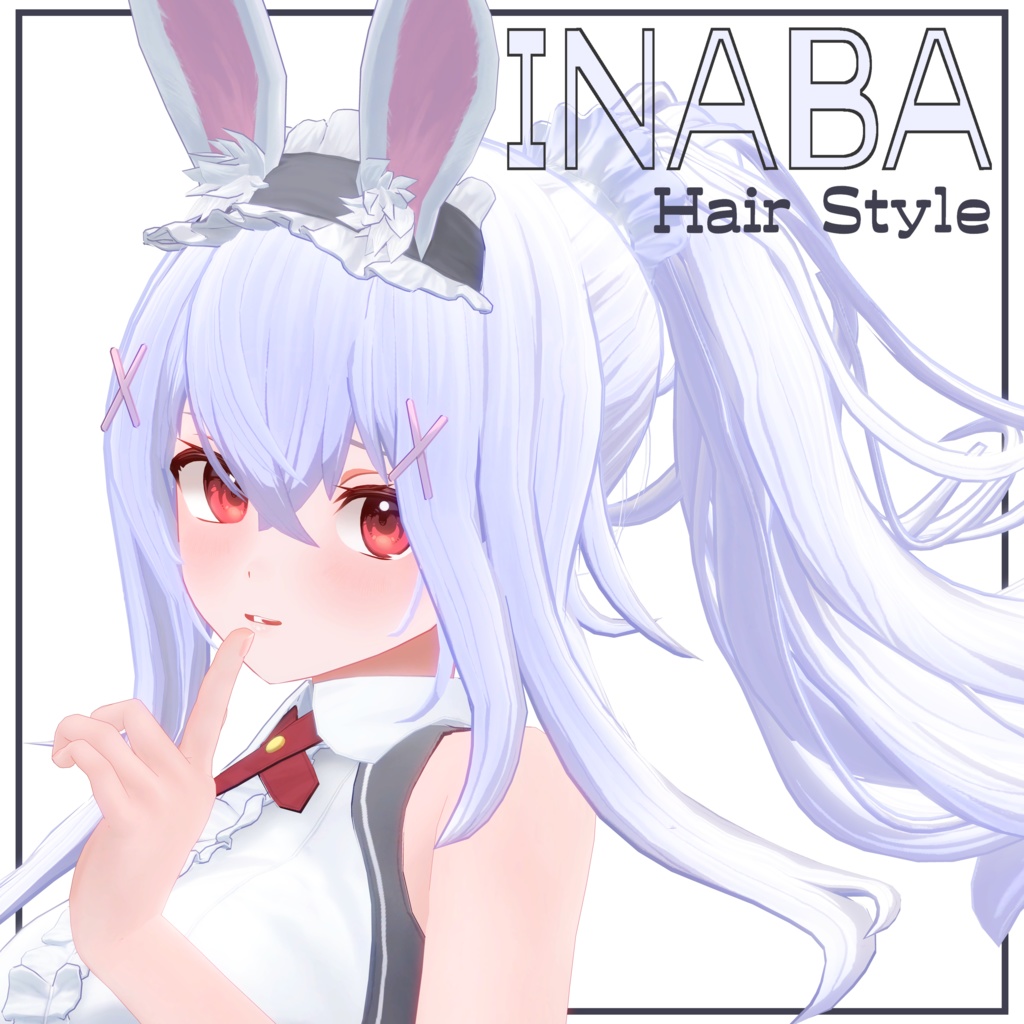 オリジナル3Dモデル「INABA」「椎名」「狐雨」