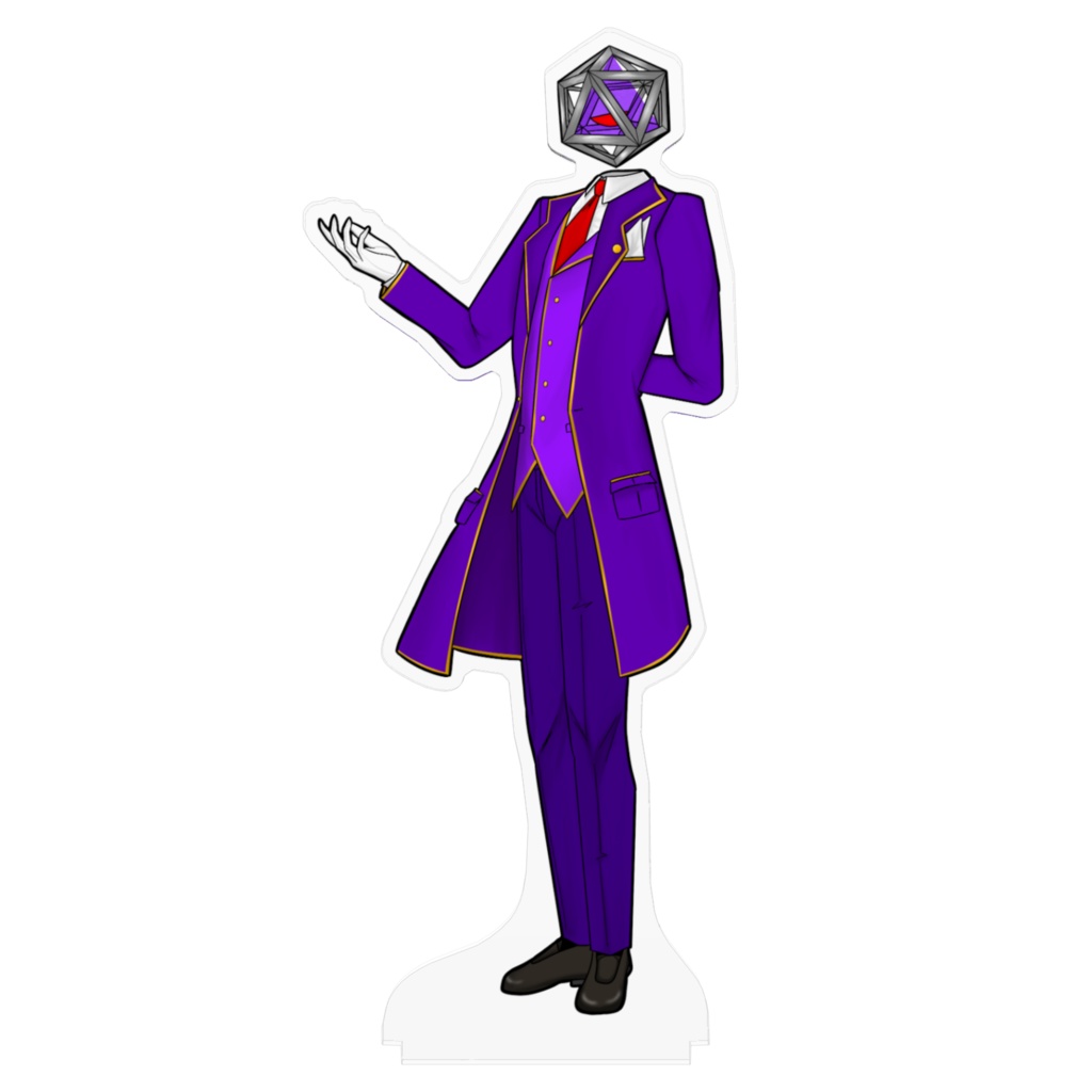 イコサヘドロンのアクスタ(16cm)