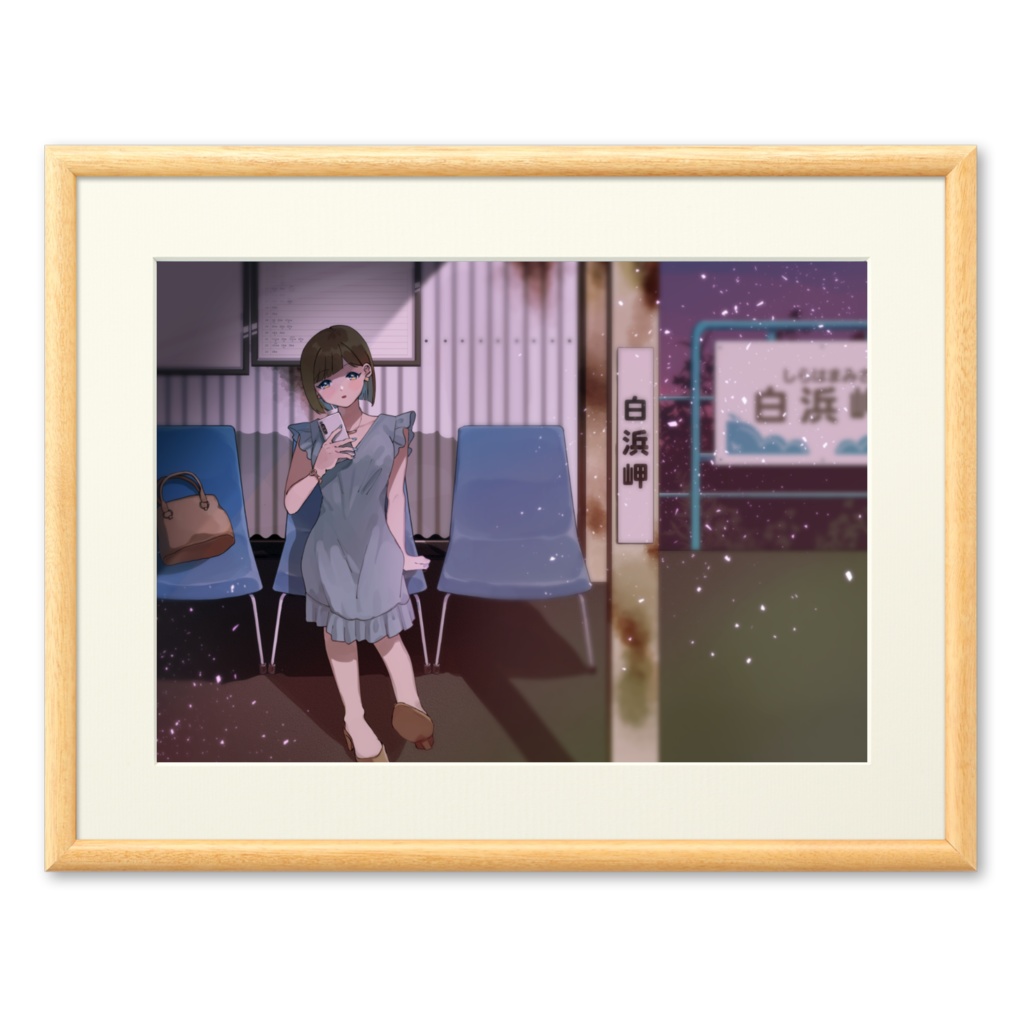 ビネツシトラス複製画(特典ボイスつき)