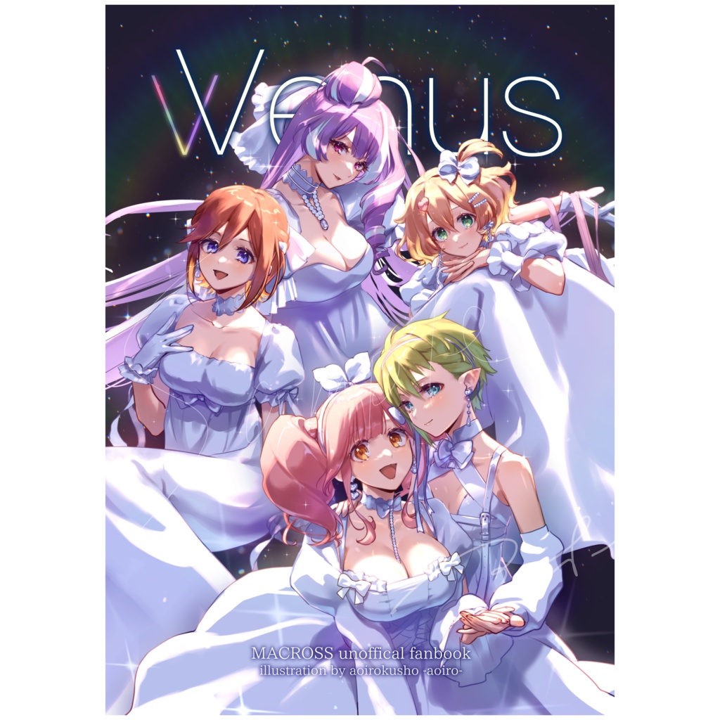 ⚠️5/29まで 【新刊 Venus】