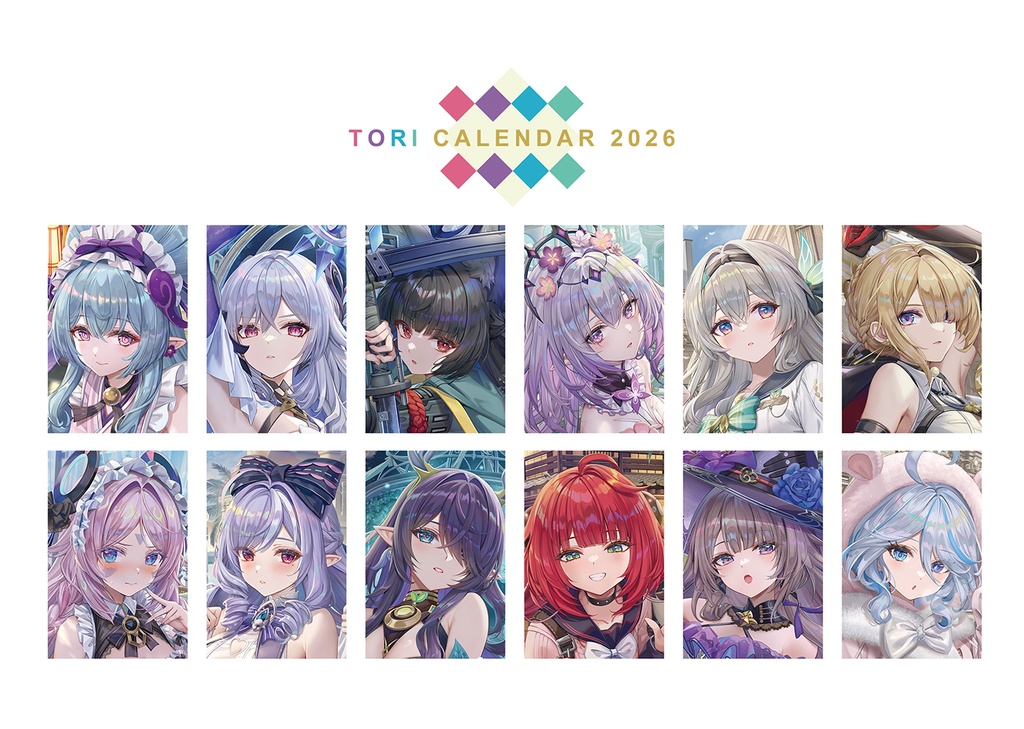 原神中心　2026年卓上カレンダー