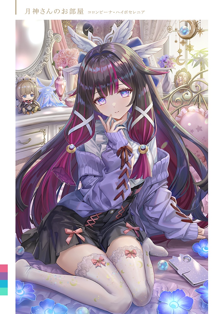 TORINOTE III フルカラーイラスト集
