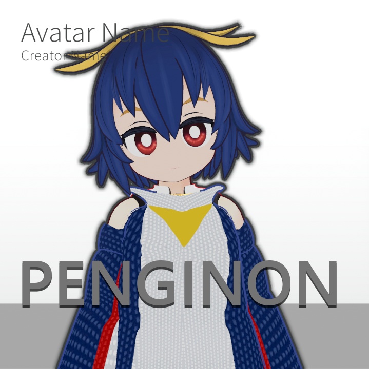 オリジナル3Dモデル『ペンギノン』(LSbody対応)