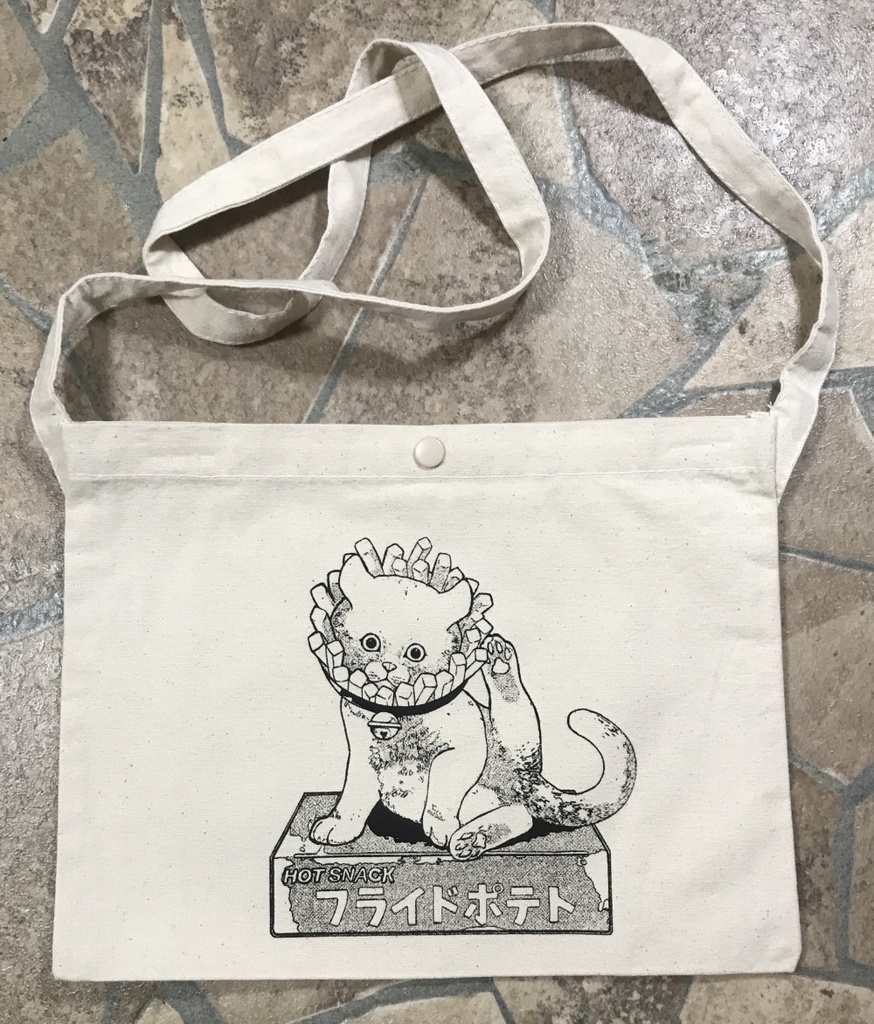 サコッシュ　ポテトニャンコ