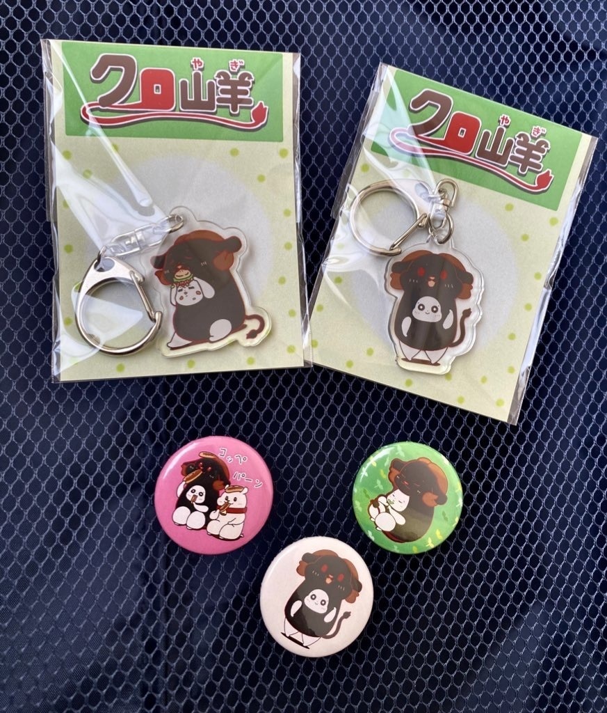 缶バッジ"初グッズシリーズ"