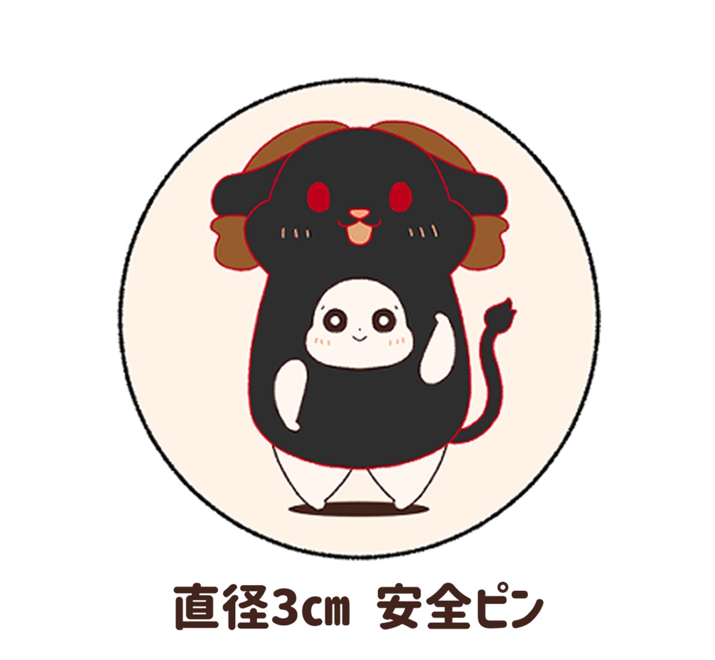 缶バッジ"初グッズシリーズ"