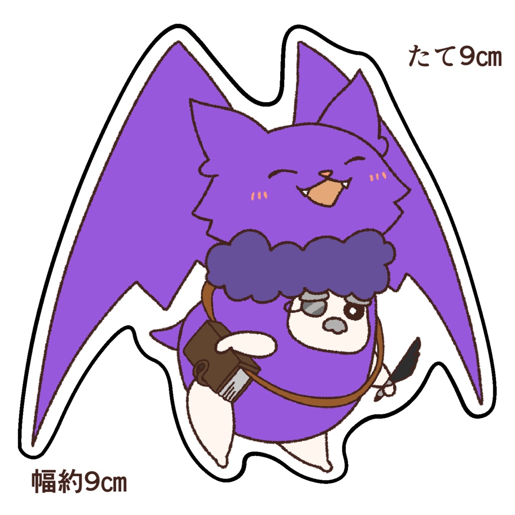 ステッカー"初グッズシリーズ"