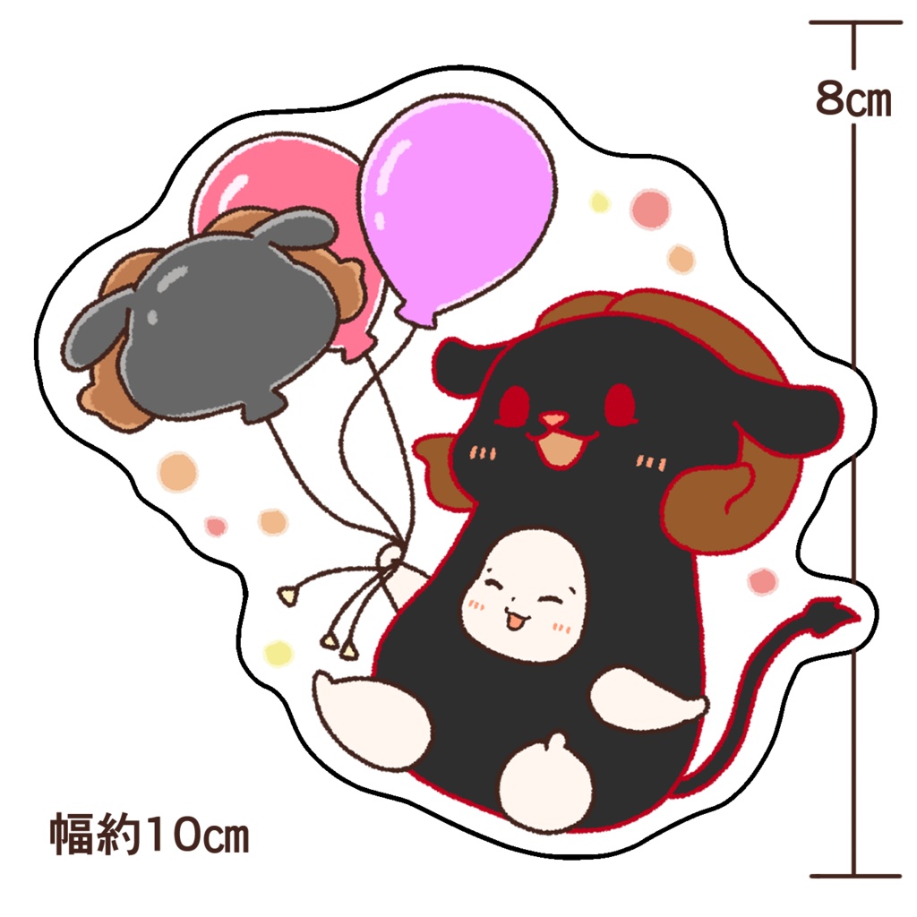 ステッカー"初グッズシリーズ"