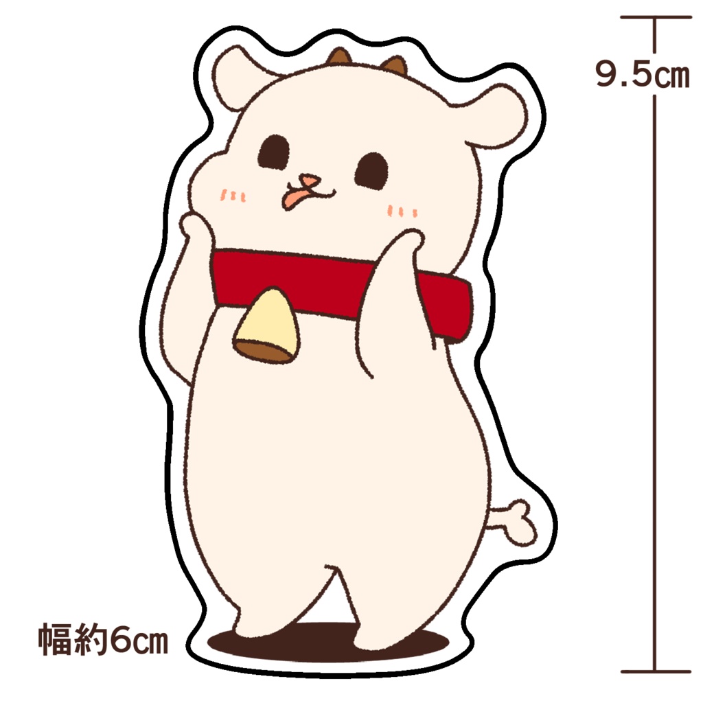 ステッカー"初グッズシリーズ"