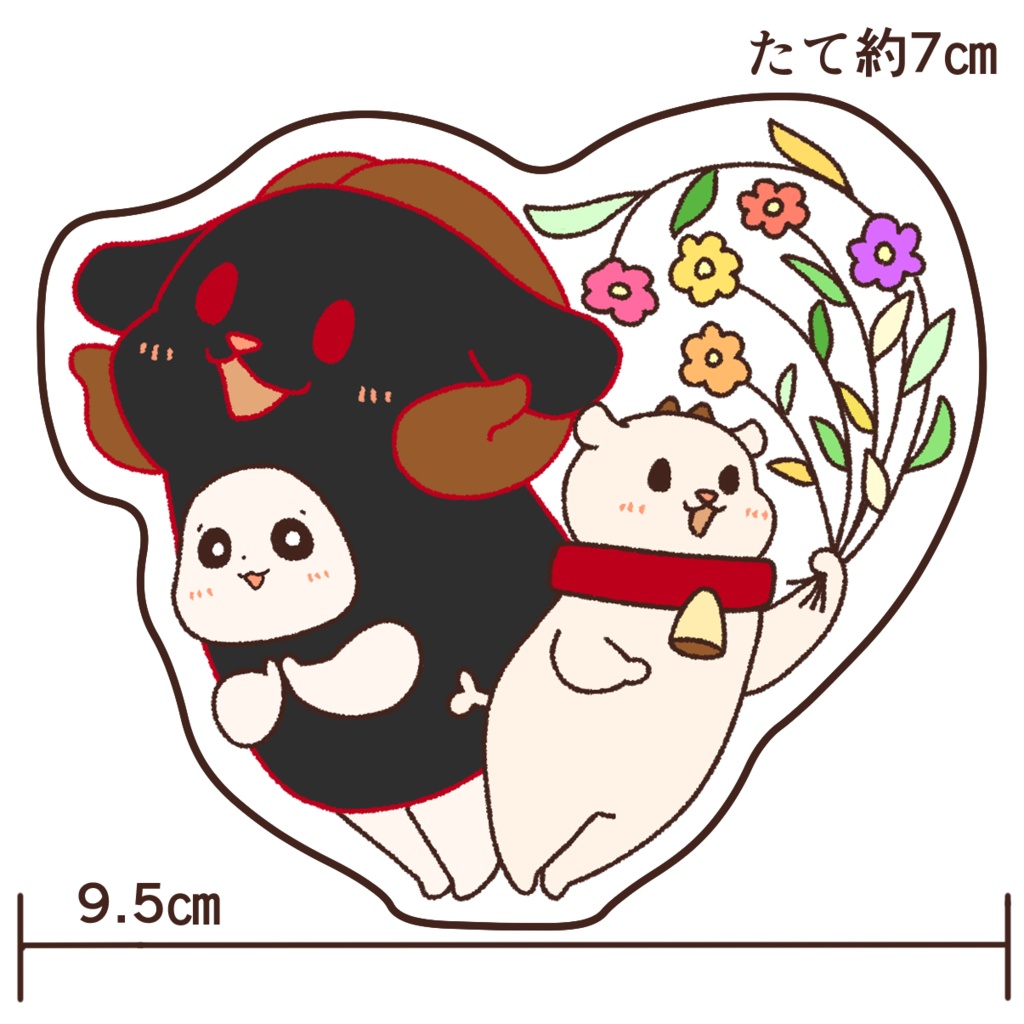 ステッカー"初グッズシリーズ"