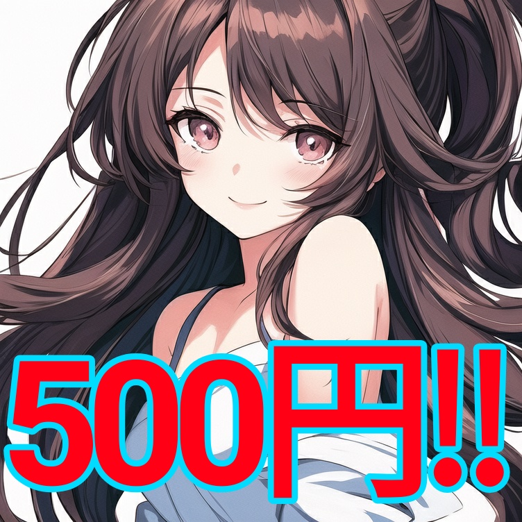 商用利用可能 RVCボイスモデル 女性5