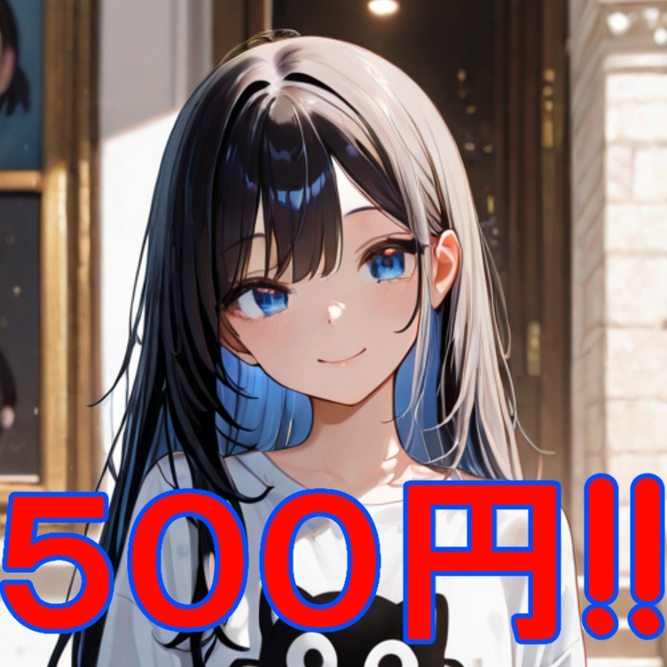 商用利用可能 RVCボイスモデル 女性21