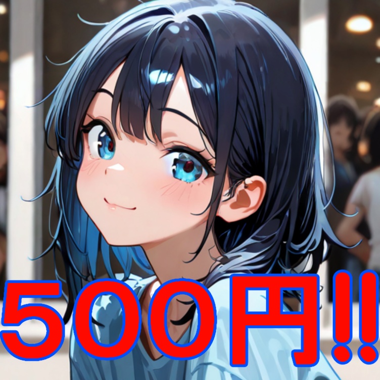 商用利用可能 RVCボイスモデル 女性24