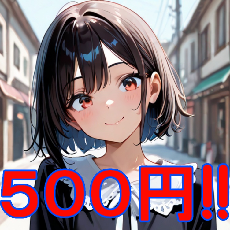 商用利用可能 RVCボイスモデル 女性25