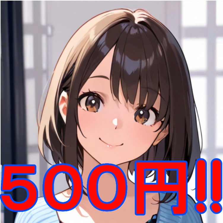 商用利用可能 RVCボイスモデル 女性26