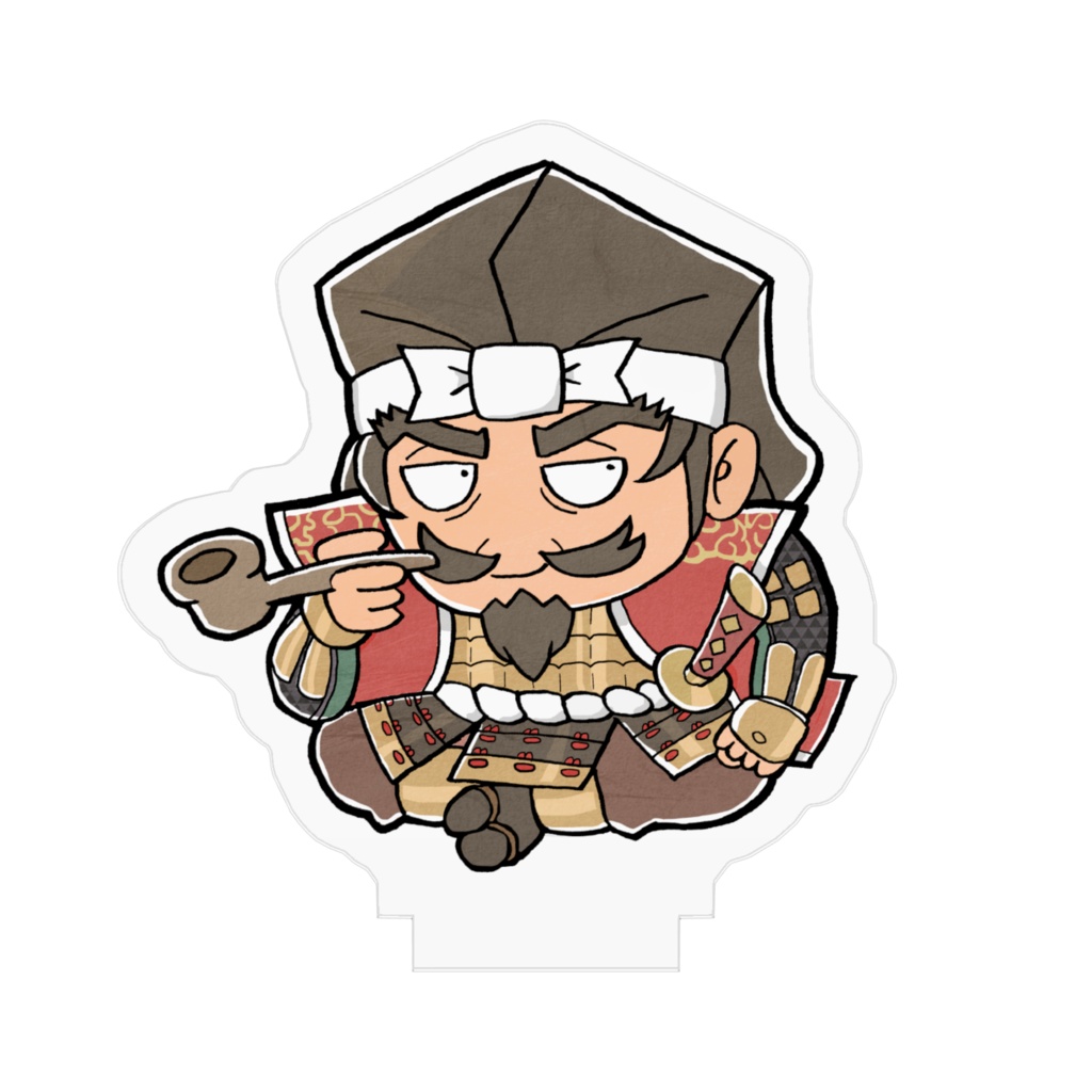 「戦国みにまる」アクリルフィギュア(馬場信春)