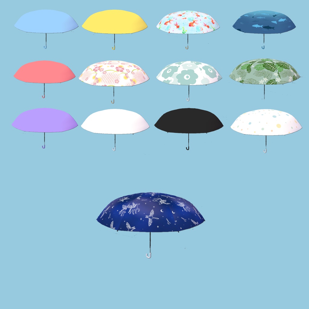 わみ雨具せっと