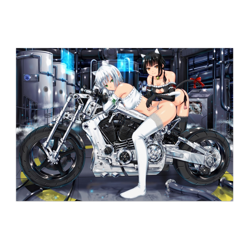 R131-fighter