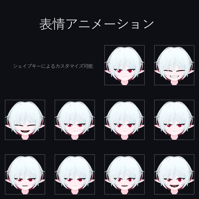 【オリジナル3Dモデル】ミア / Mia