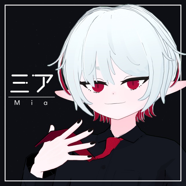 【オリジナル3Dモデル】ミア / Mia