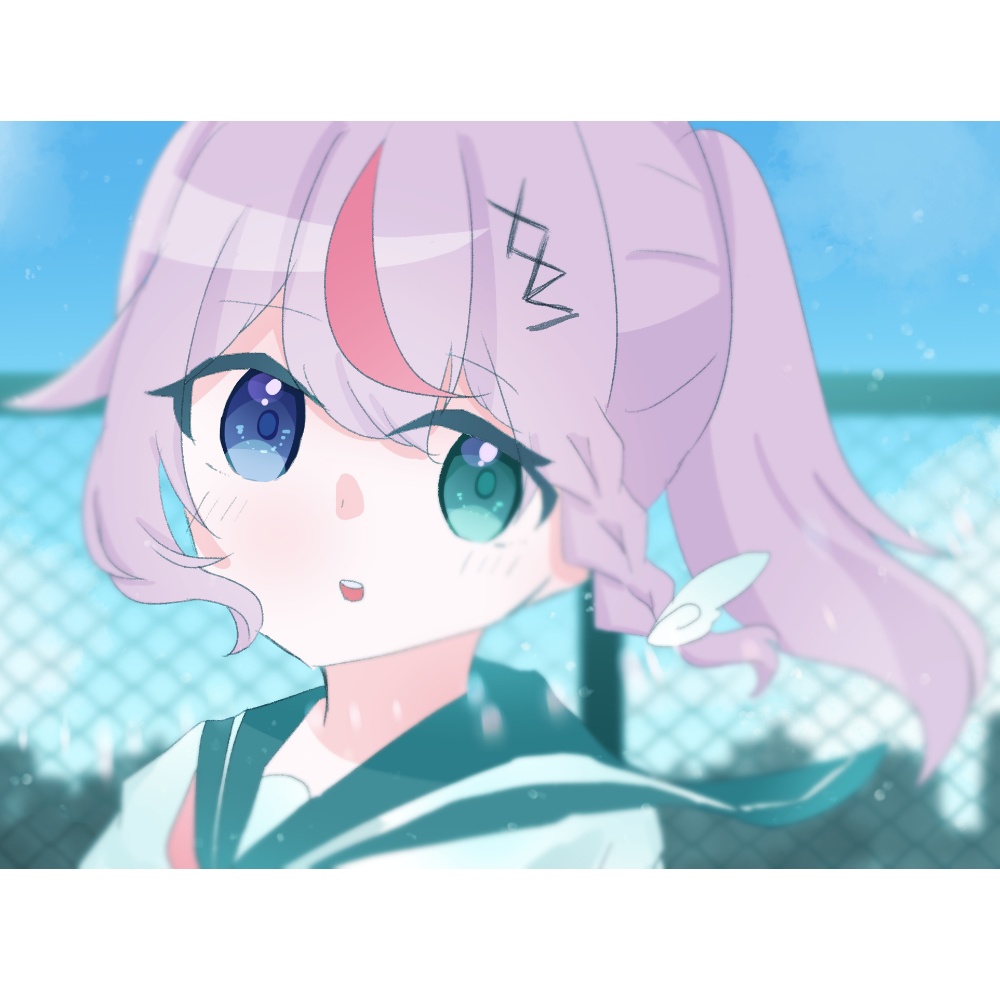 N!lo's Voice Sample Pack 2!!!!