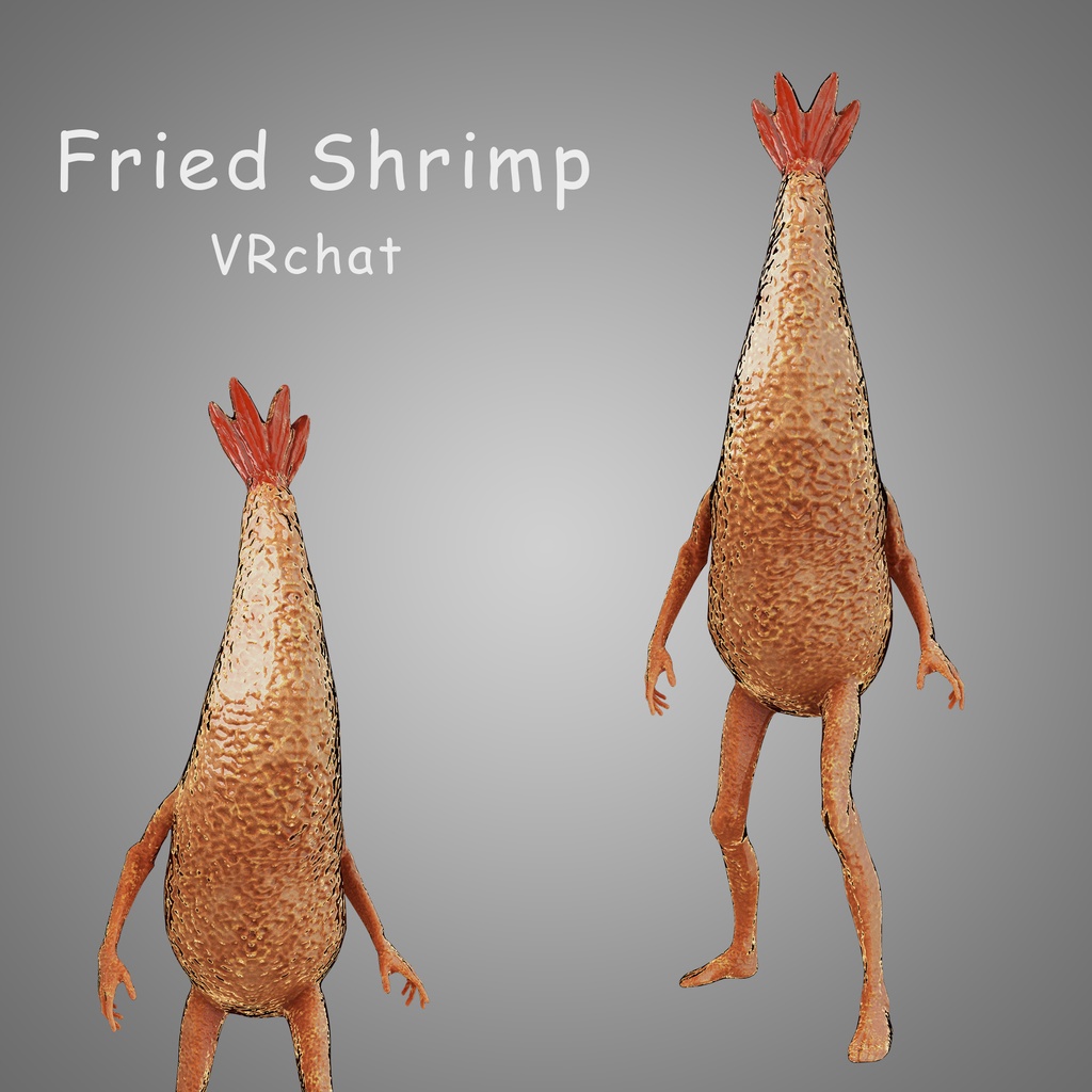 3Dモデル エビフライ