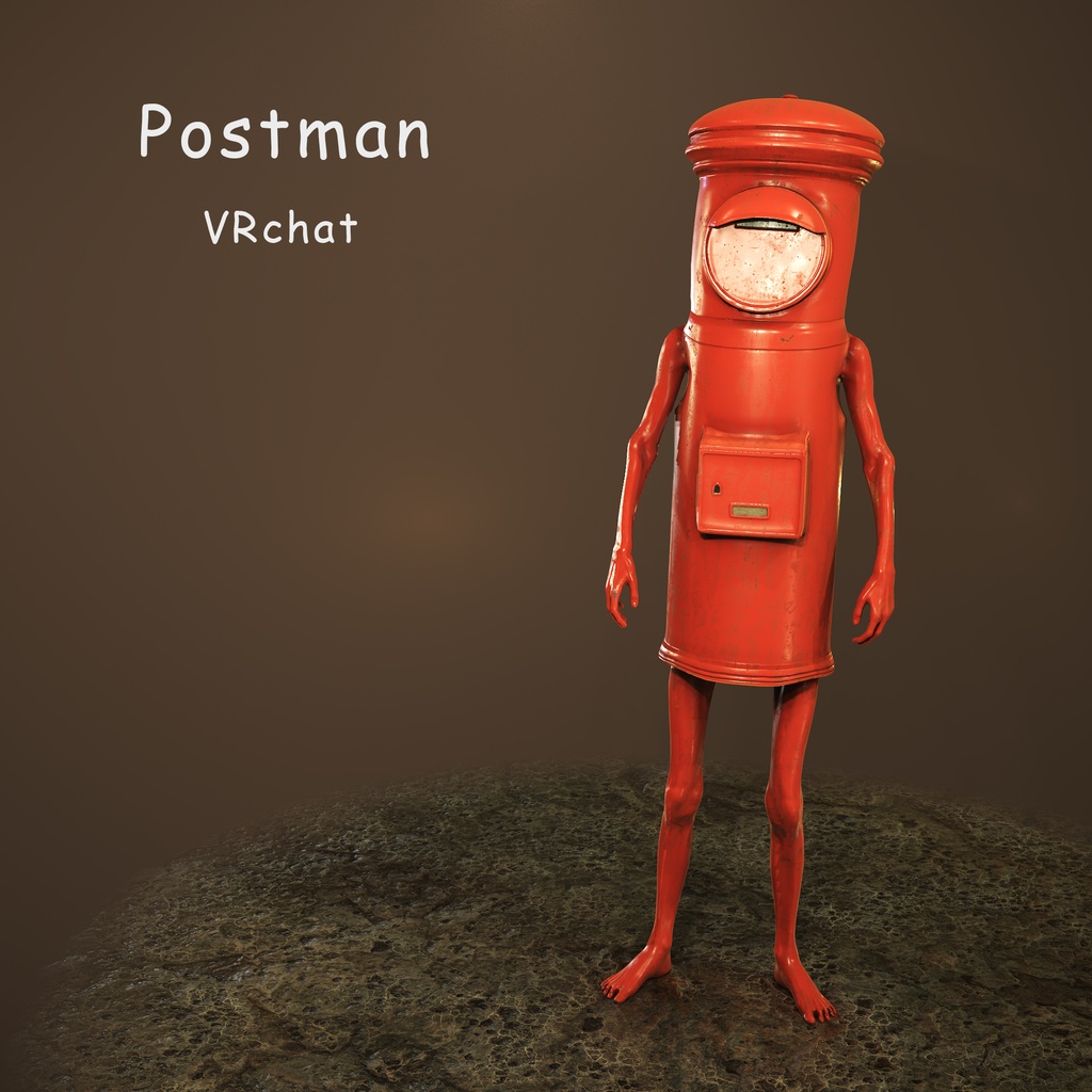 3Dモデル ポストマン