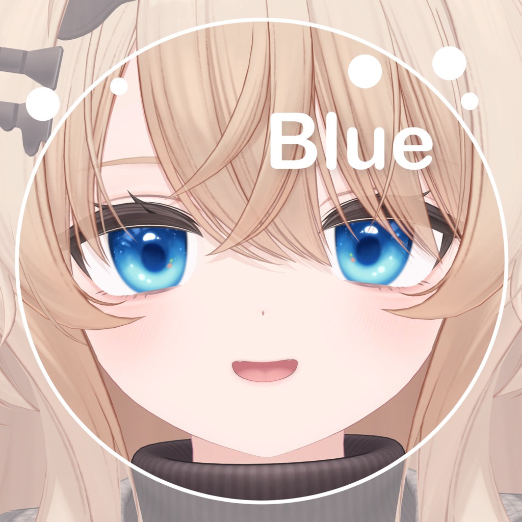 【エク専用】Marine EYE