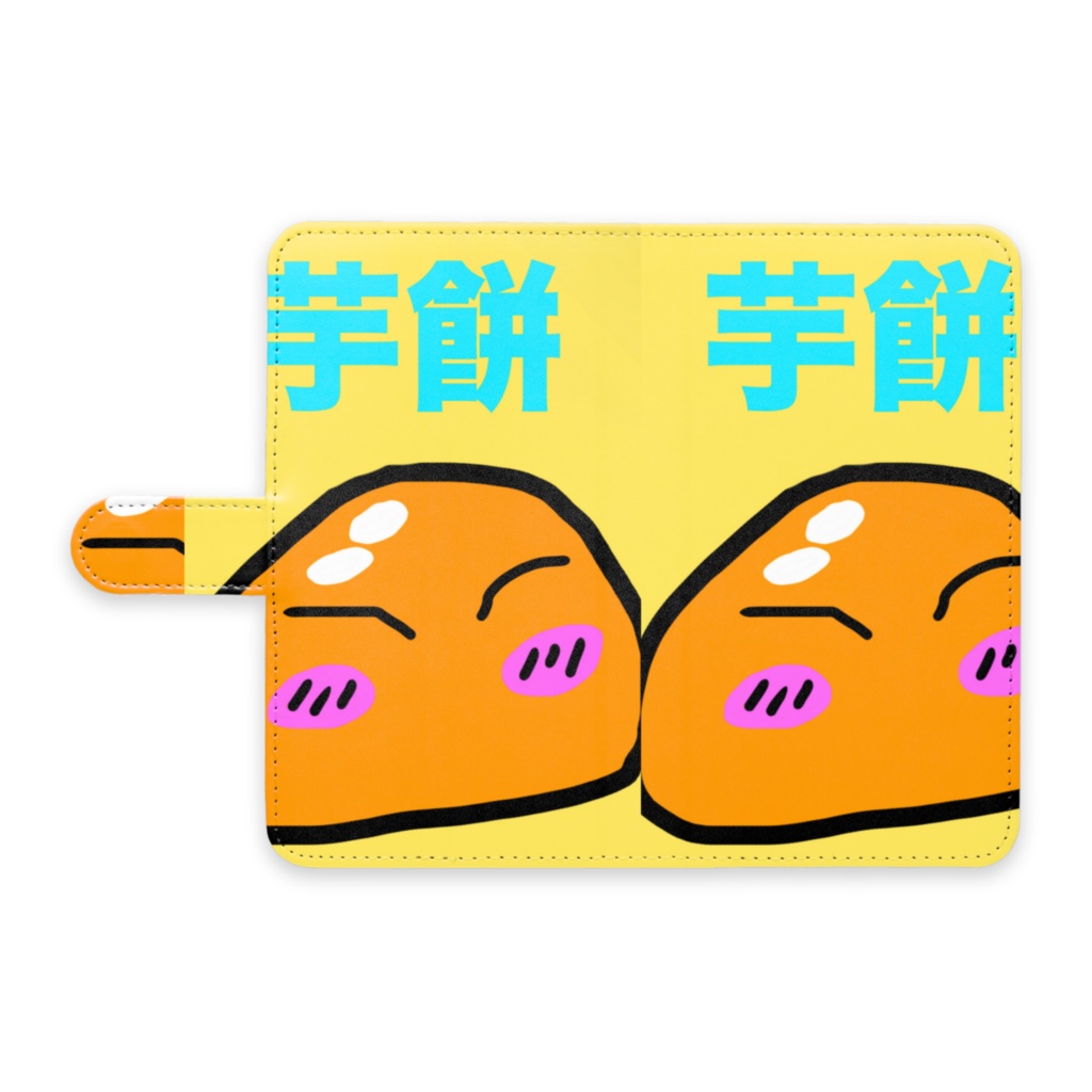 芋餅リムルしゃま手帳型Androidけーす　Lさいず