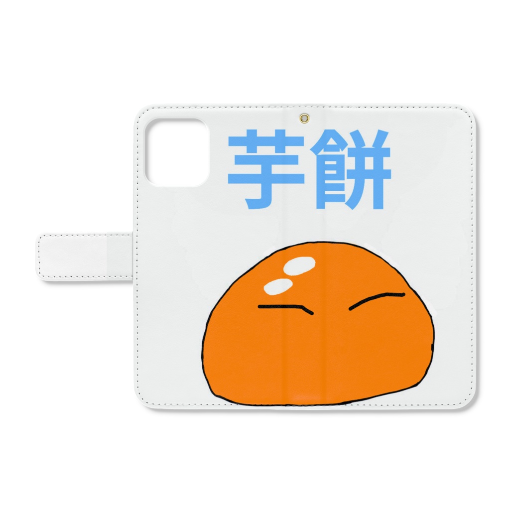 芋餅リムルさま手帳型iPhoneけーす　12/12Proサイズ
