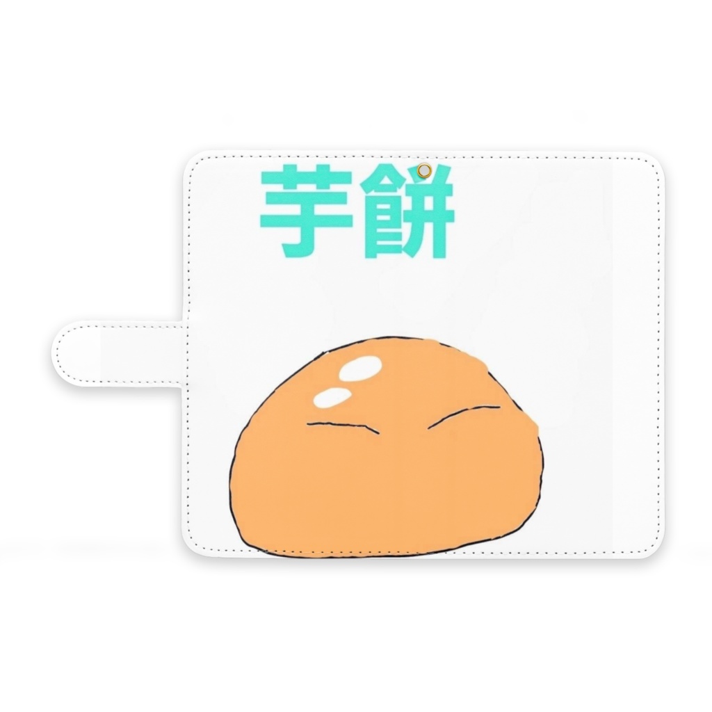 芋餅リムルさま手帳型Androidけーす　Mさいずぅ