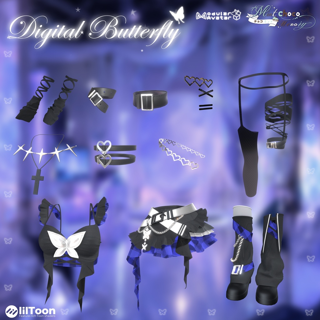 🦋 Digital Butterfly 🦋【11アバター対応】