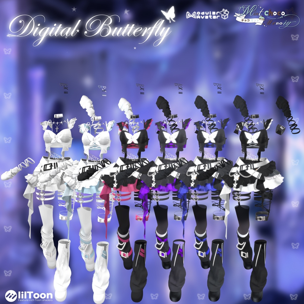 🦋 Digital Butterfly 🦋【11アバター対応】