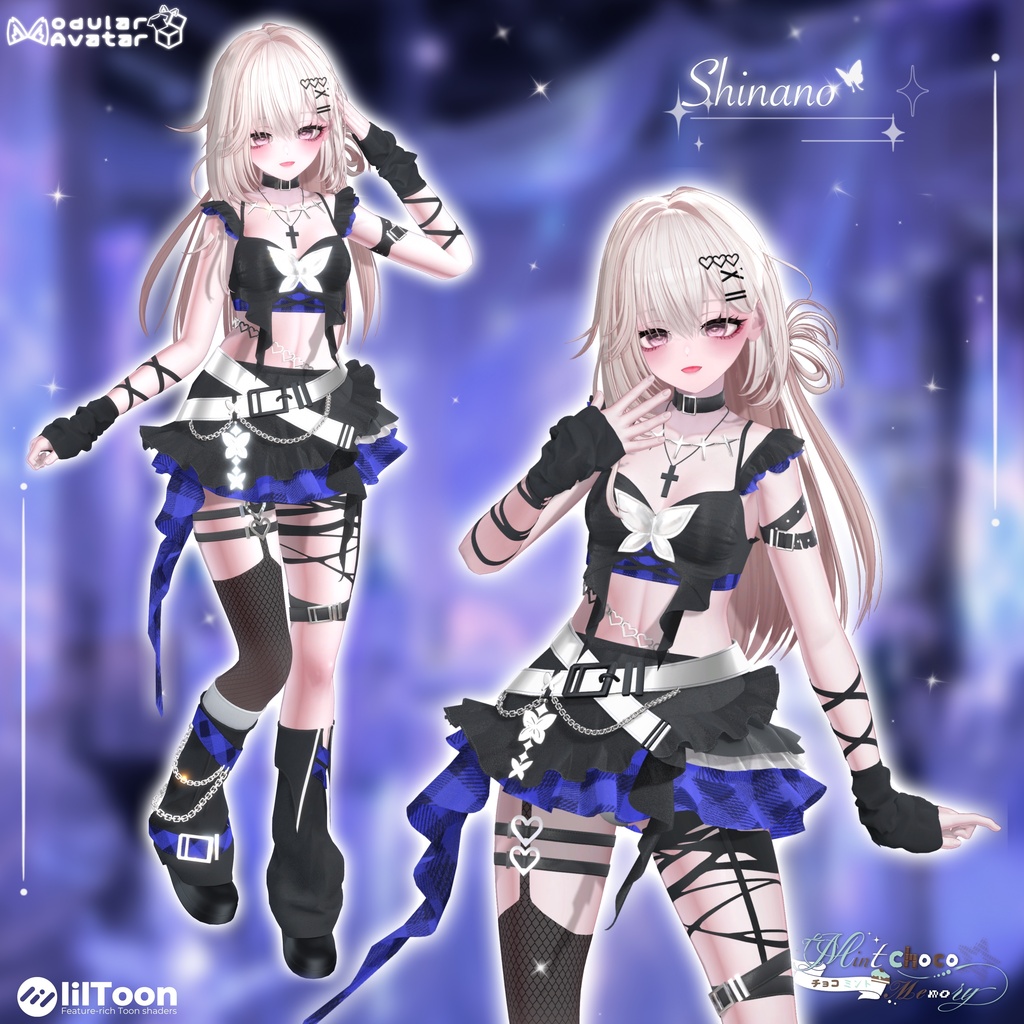 🦋 Digital Butterfly 🦋【11アバター対応】