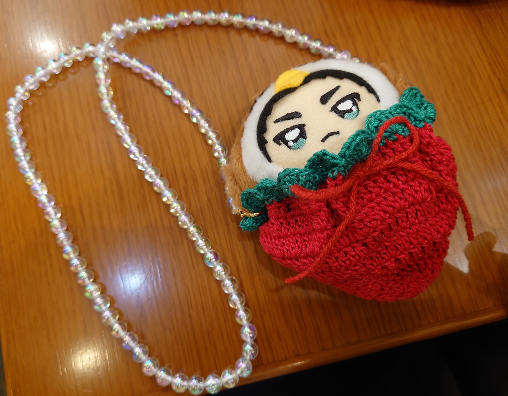 ぬいぐるみ キャリーポーチ イチゴ