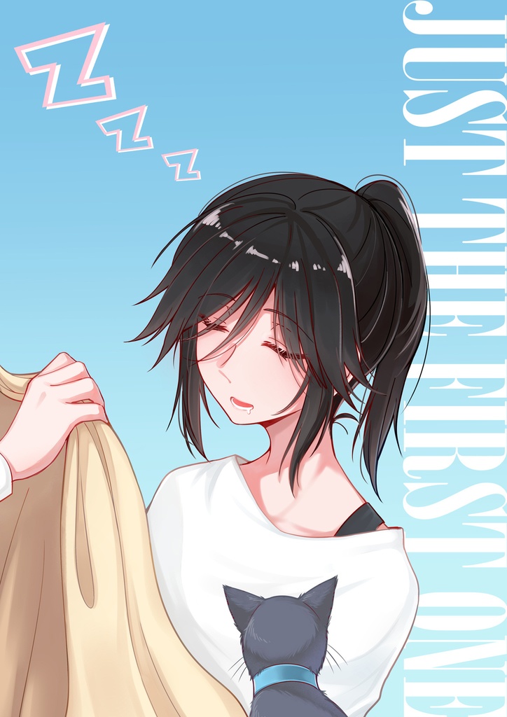 「JUST THE FIRST ONE」（简体中文版）