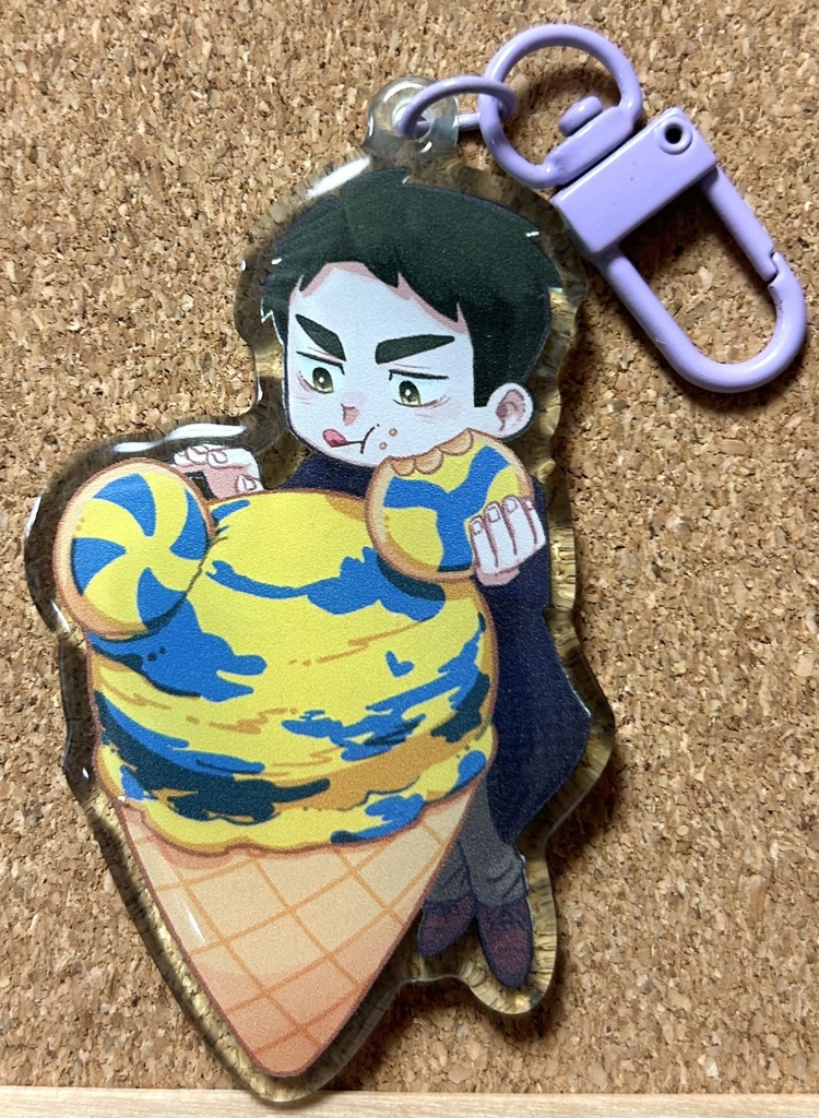 マブダチアクキー