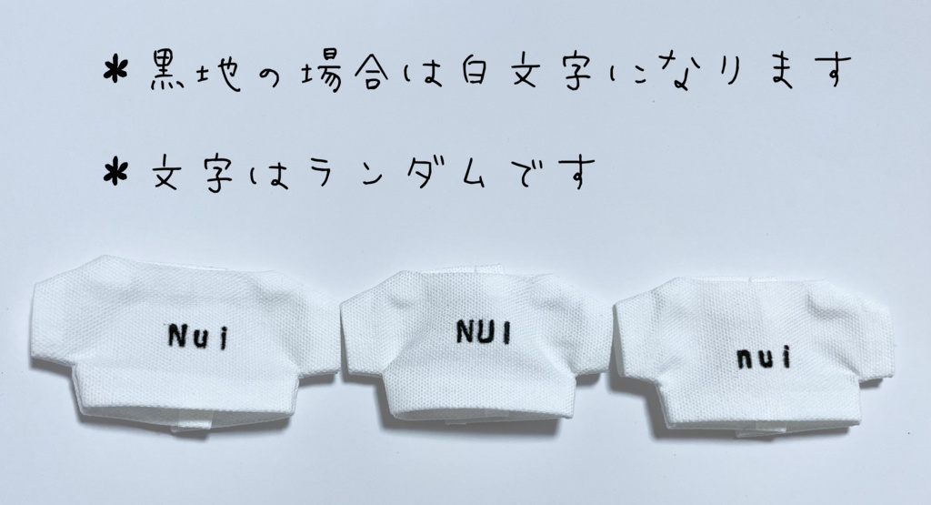 デニムパーカー