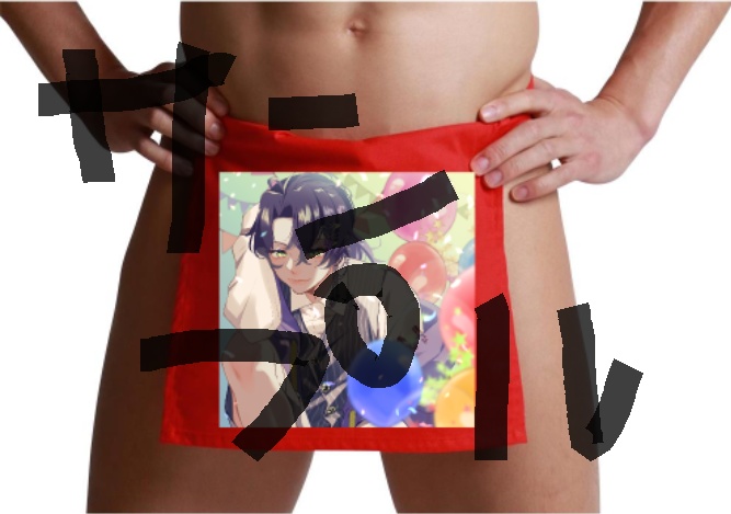 ふんどし（2022年誕生日イラスト）