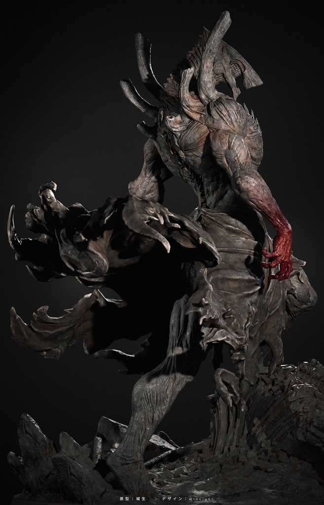 War(黙示・戦争)